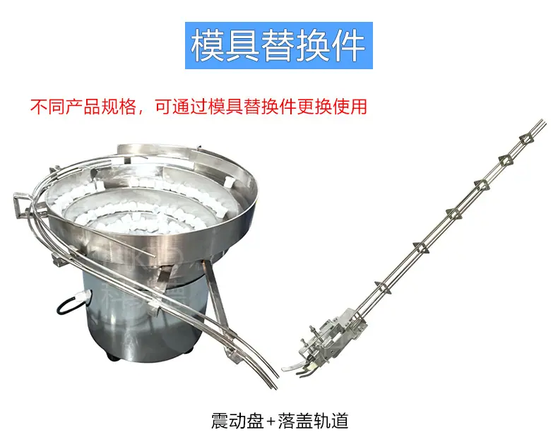 十头-科统德-详情图_15.jpg