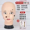Modelo de Cabeza Humana de Silicona Falsa para Práctica de Masaje de Acupuntura Facial, Molde de Cabeza para Lavado Facial y Otros Propósitos
