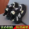 Tenis para niños, tenis gruesos para niñas, nuevos estilos primavera/otoño, zapatos casuales de dibujos animados, ligeros y antideslizantes, zapatillas para correr para niñas
