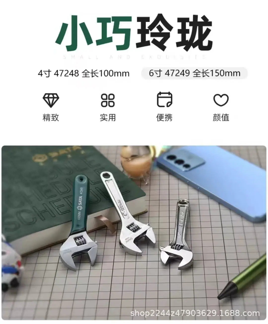 详情页 (6).jpg