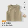 Chaleco Cálido Otoño/Invierno para Recién Nacidos Niños y Niñas, Chal de Forro Polar Otoñal, Chaleco con Broches para Bebé