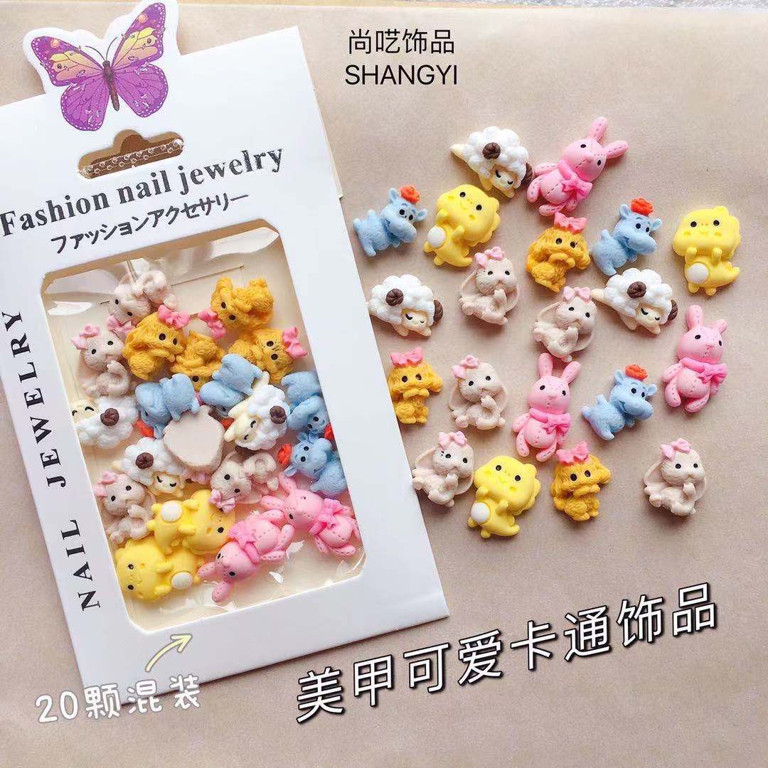 微信图片_20210531211742