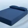Modelo Nuevo 2026 Juego de Sábana Bajera y Funda de Almohada con Refrigeración por Amoníaco, Sábana Bajera de una Pieza, Imprescindible para el Verano