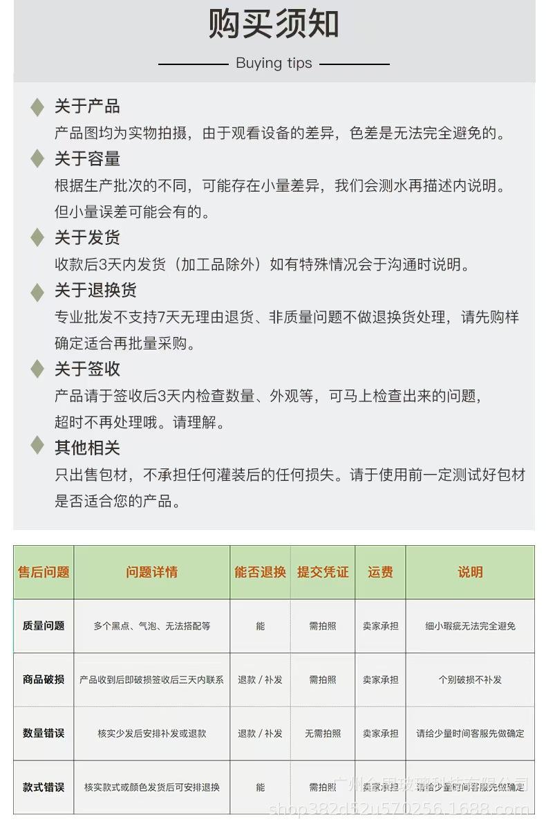 微信图片_20240902110934.jpg