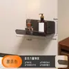 Soporte para Limpiador de Lavabo de Baño Caja de Almacenamiento de Montaje en Pared sin Perforaciones para Toallas Faciales, Artículos de Tocador, Toallitas Húmedas