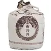 Bolsas de Algodón para Té Pu'Er al por Mayor (Tamaño Pequeño y Mediano) Bolsas de Almacenamiento Bolsas de Té