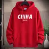 Sudadera con capucha de peso pesado al por mayor para hombre, Nuevo estilo de estudiante Primavera y Otoño, Tallas grandes, Top de moda estilo chino, Sudaderas con capucha Dropshipping