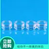 Suministros del Fabricante Caja Dispensadora Redonda de Tarro de Crema 5Gps, Botella de Crema para Ojos de Loción Cosmética, Botella Dispensadora Portátil