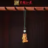 Sándalo Personaje Animal Cadena para Teléfono Móvil Colgante Llavero de Coche Yiming Xianyuan Regalo Creativo Colgante para Hombres y Mujeres