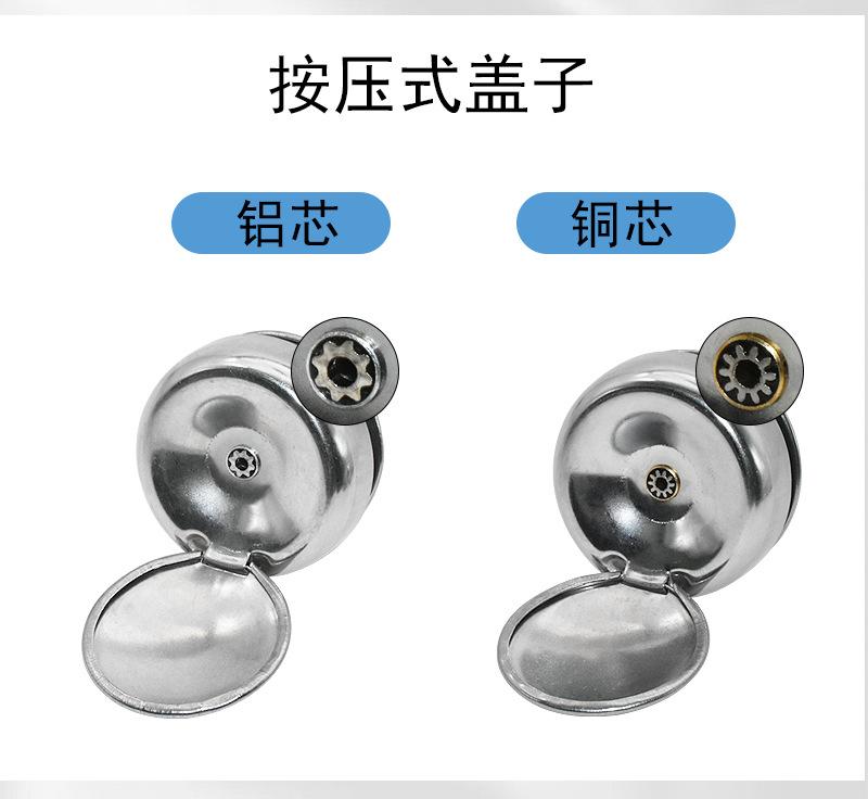 详情_14