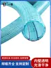 Manguera de Jardín de PVC Manguera Doméstica de Plástico con Malla Manguera Reforzada Resistente a la Helada 1/2 Pulgada 3/4 Pulgada 1 Pulgada Manguera Trenzada Piel de Serpiente para Lavado de Autos