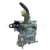 Motor de Motocicleta Pz17Af24 Tactnb50 Tg50M Jlk-C70 90cc con Interruptor de Aceite