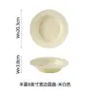 Conjunto de Louça Cerâmica Série Meia Lua Minimalista para Uso Doméstico, Combinação de Tigelas, Pratos e Colheres em Cor Sólida, Tigelas de Arroz, Travessas e Tigelas para Macarrão