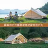 Tienda de campaña para exteriores de lujo de algodón transpirable Cabaña cobertizo Viaje en coche propio Impermeable Protector solar Ligera Cálida Campamento