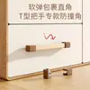 Manija de Cajón en Forma de T y L, Cubierta Protectora Anticolisión para Muebles, Armario, Manija de Gabinete, Protector de Esquina Antirrayaduras, Antigolpes, Anticolisión
