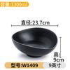 Cuenco de fideos de melamina negra, cuenco comercial para fideos, cuenco para sopa, cuenco creativo de porcelana para fideos de sopa, cuenco para fideos de arroz ramen.