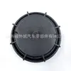 92140H8000 92140-H8000 para Hyundai Kia Cubierta Antipolvo