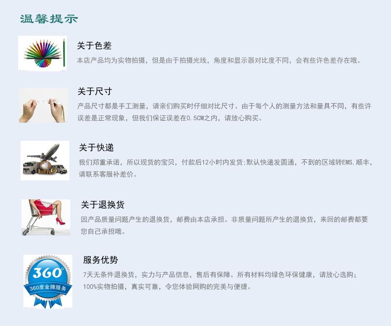 2312161572_192854676