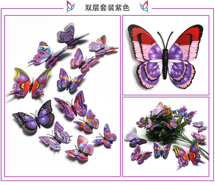 双层套装-9色_06