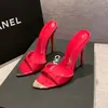 Otoño Ola Estilo Bohemio Borla Encanto Exótico Vacaciones Románticas Pantuflas 2026 Estilo Caliente Zapatos de Mujer Elegantes Modernos