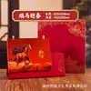 Calendário Criativo Empresa Estilo Chinês Ano de 2026 Cavalo Novo Modelo Calendário de Mesa Madeira Maciça de Alta Qualidade Ornamento de Mesa de Escritório Calendário Mensal Personalização