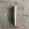 Capas para pernas de sofá em tubo cônico, processamento de cabeça grande e pequena, diâmetro variável, aço inoxidável, ferro, capas para pernas cônicas simples e duplas, móveis, mesas de formato irregular, cadeiras