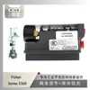 El posicionador de válvula serie 3360 de Fisher está emparejado con una válvula de control de asiento único guiada por manguito de un instrumento de Sichuan