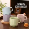 Taza de Cerámica Esmaltada con Patrón Vertical de Color Personalizado, Taza de Desayuno con Patrón Vertical Estilo Europeo Fresco, Taza de Café Personalizada para Uso en la Oficina