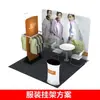 Solución Rápida para Exposiciones, Diseño de Stand Estándar, Stand de Exposición Personalizado, Renderizados de Exhibición Especiales, Estructura Especial con Forma para Eventos, Pared de Fondo