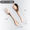 Nuevo Creativo Lindo Delfín Cuchara Acero Inoxidable 304 Cuchara de Café Cuchillo y Tenedor Set Cuchara Colorida para Revolver Venta al por Mayor