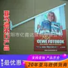Asta de bandera publicitaria festiva Bandera de pared de entrada de tienda callejera Bandera de reclutamiento Guía de consejos para clientes Bandera supermercado guía de compras