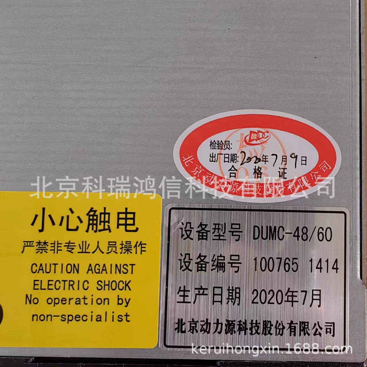 微信图片_20221214165313
