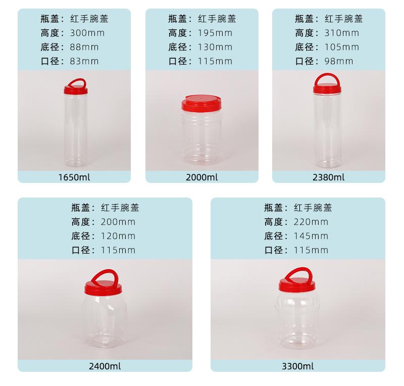 提手罐详情页_14.jpg