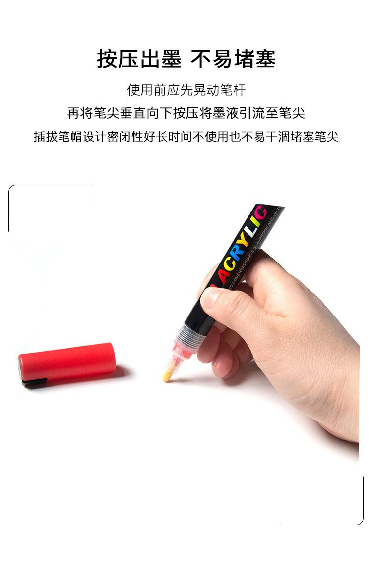 详情-07.jpg