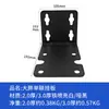Placa de Suspensão Grande Azul para Garrafa de Filtro para Purificador de Água de Estágio Único/Duplo, Placa de Suspensão Tipo Universal para Garrafa de Filtro Grande Pré-Filtro