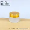 Frascos de Vidro para Potes de Creme de 10g e 30g, com Tampas Foscas Douradas e Prateadas, Potes de Creme de Vidro de Alta Qualidade para Embalagem de Amostras