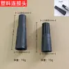 Accesorios para Palo de Mopa al por Mayor Accesorios para Palo Telescópico Carcasa de Plástico Anillo de Bloqueo Interno Tapa del Mango Cabeza Roscada de Aleación de Aluminio Americana