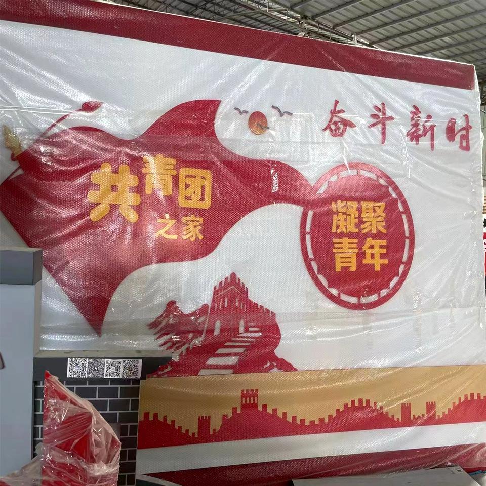 标识牌7.jpg