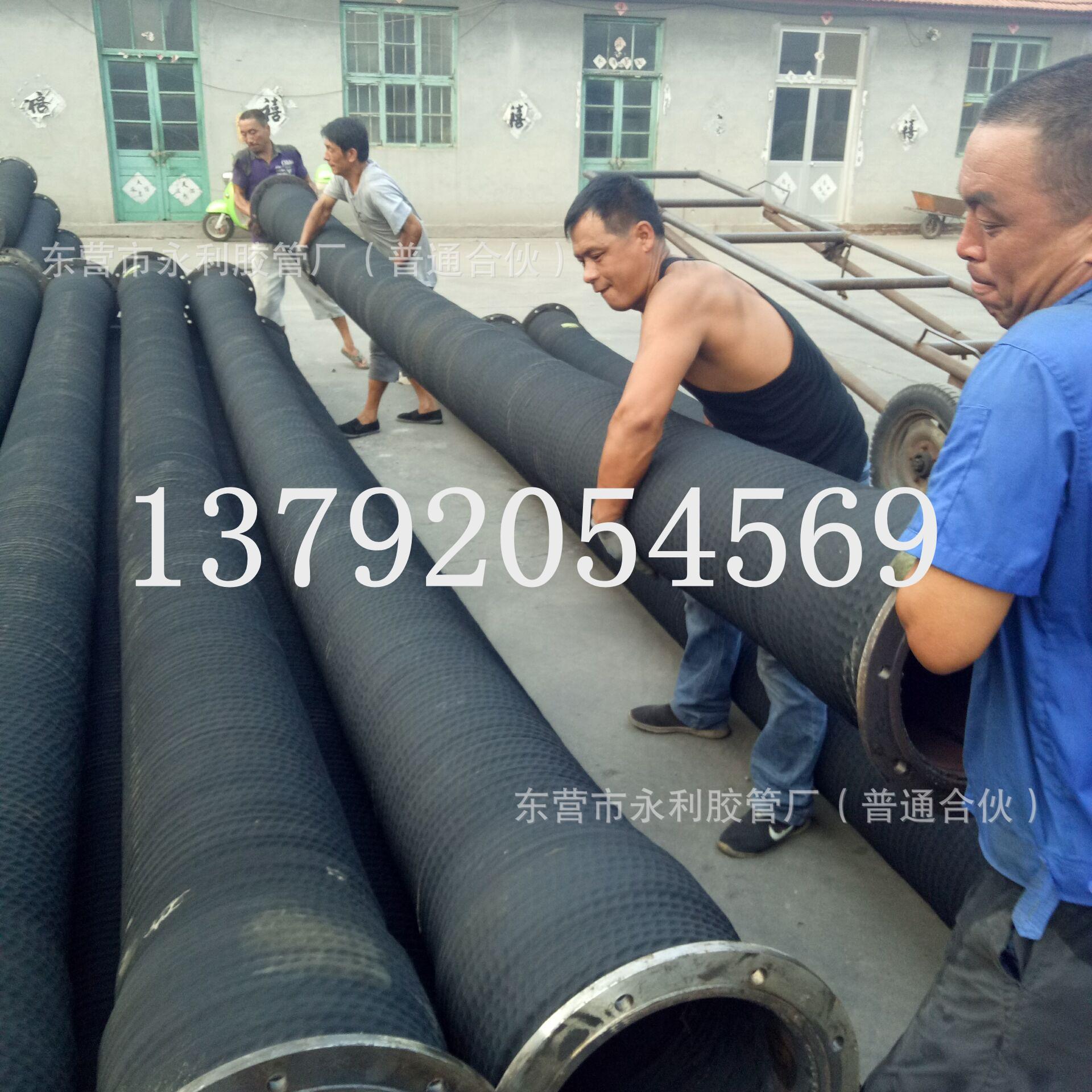 QQ图片20160804113629