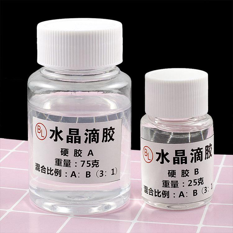 AB滴胶2