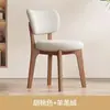 Silla de comedor de madera maciza, silla de comedor moderna minimalista para el hogar, silla de ocio para hotel, silla de maquillaje de diseñador estilo nórdico de lujo ligero