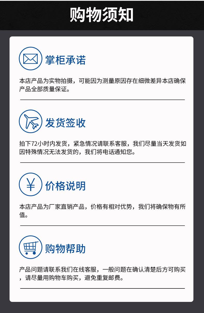 蓝黑_07.jpg