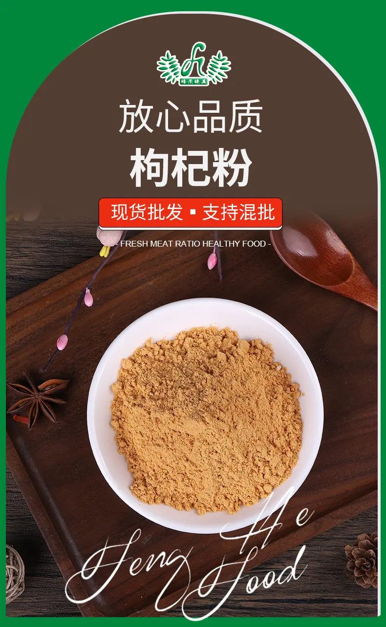 详情页_03.jpg