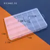 Caja de almacenamiento de escritorio de plástico con rejilla, 10, 15 y 24 botones transparentes, para accesorios de pesca, joyería y cosméticos.