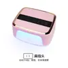 Lámpara de Uñas Popular Transfronteriza con Batería de Diamante Secador de Uñas Secador de Uñas Máquina de Fototerapia Secador de Uñas de Alta Potencia