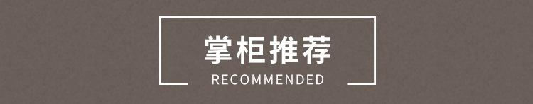 纸盒详情页_21.jpg