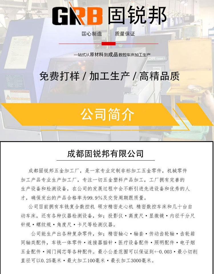 未标题-1_01