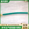 Manguera de Jardín de PVC para Uso Doméstico, Pistola de Agua para Lavado de Autos, Manguera Suave de Plástico Reforzado con Alambre de Acero