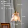 Lámpara colgante de cristal de color estilo nórdico japonés, iluminación artística creativa y única para bar, pasillo, dormitorio, mesita de noche, lámpara de estilo vintage