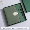 Cadernos Personalizados com Impressão de Logo, Cadernos para Reuniões de Escritório, Conjuntos de Presentes Empresariais, Personalização de Cadernos